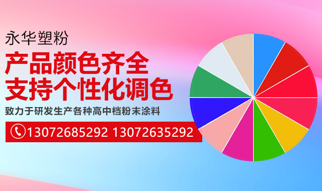 新鄉市鴻銘機械有限公司