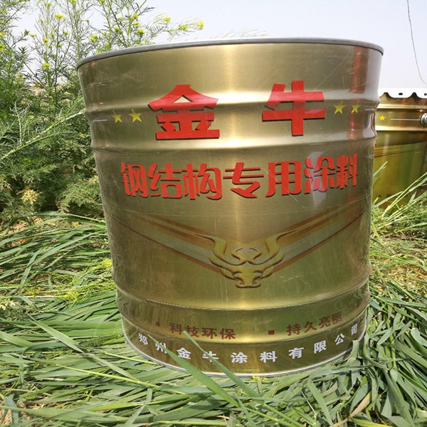 什么是反射隔熱涂料？特性及應(yīng)用領(lǐng)域？