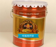 地坪涂料用途，優(yōu)點(diǎn)及成分構(gòu)成