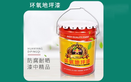 紅丹防銹底漆的缺點有哪些呢？